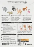 Временные татуировки TATTon.me Asian Animal AR Set с животными, с дополненной реальностью, для детей — фото 2