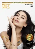 Временные татуировки TATTon.me Gold Fish Set с золотыми карпами, 2 татуировки A6, с губкой — фото 1