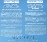 Набор Isdin Ureadin увлажняющий крем для лица SPF20 и крем для век с мочевиной 50+15 мл — фото 3