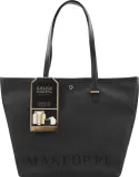 Набор Baylis & Harding Sweet Mandarin & Grapefruit гель молочко для ванны лосьон мыло мочалка и сумка 300+300 мл+150 г — фото 1