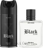 Мужской набор Jean Marc X Black дезодорант-спрей и лосьон после бритья с древесно-восточным ароматом 150+100 мл — фото 3
