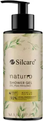 Silcare Naturro Shower Gel гель для душа с растительными экстрактами и пантенолом, веганский 250 мл