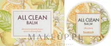 Heimish All Clean Balm Mandarin очищающий бальзам для снятия макияжа с мандарином церамидами и папайей 120 мл — фото 1