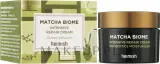 Крем для лица Heimish Matcha Biome Intensive Repair с матча и пробиотиками 50 мл — фото 2
