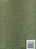 Кондиционер для волос Natucain Revitalizing Conditioner ревитализирующий, для гладкости, 300 мл — фото 2