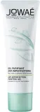 Гель для умывания Jowae Anti-Imperfection Purifying Gel очищающий, матирующий, 40 мл — фото 1