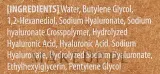 Сыворотка для лица Mary & May Hyaluronics ревитализирующая с гиалуроновой кислотой — фото 4