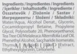 Тоник для лица Farmasi Dr.Tuna Tea Tree Toner с маслом чайного дерева, 125 мл — фото 4