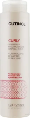 Шампунь для вьющихся волос Oyster Cosmetics Cutinol Curly Shampoo, 1000 мл