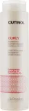 Шампунь для вьющихся волос Oyster Cosmetics Cutinol Curly Shampoo, 1000 мл — фото 1