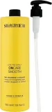 Кондиционер для пушащихся волос Selective Professional OnCare Smooth Balm разглаживающий, 250 мл — фото 2