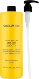 Разглаживающий шампунь Selective Professional OnCare Smooth с маслами авокадо, бабассу и чёрного тмина, 1000 мл — фото 2