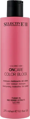 Шампунь Selective Professional OnCare Color Block для защиты цвета окрашенных волос 275 мл