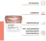 Крем для лица Avene Hyaluron Activ B3 с гиалуроновой кислотой и ниацинамидом сменный блок 50 мл — фото 2