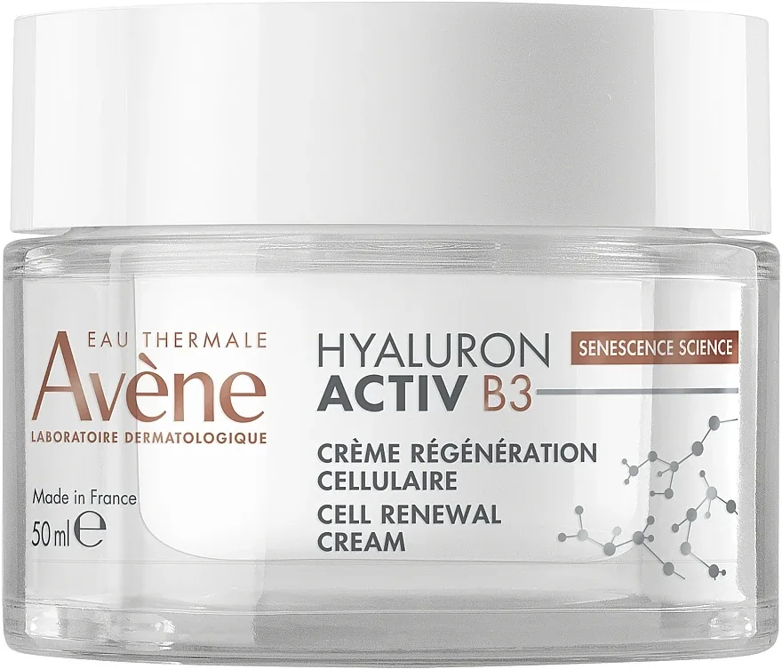 Крем для лица Avene Hyaluron Activ B3 восстанавливающий с витамином B3 50 мл