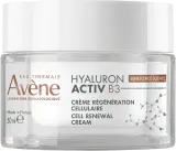 Крем для лица Avene Hyaluron Activ B3 восстанавливающий с витамином B3 50 мл — фото 1