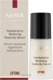 Сыворотка Ahava HaloBacteria для упругости кожи с минералами Мёртвого моря 30 мл — фото 2