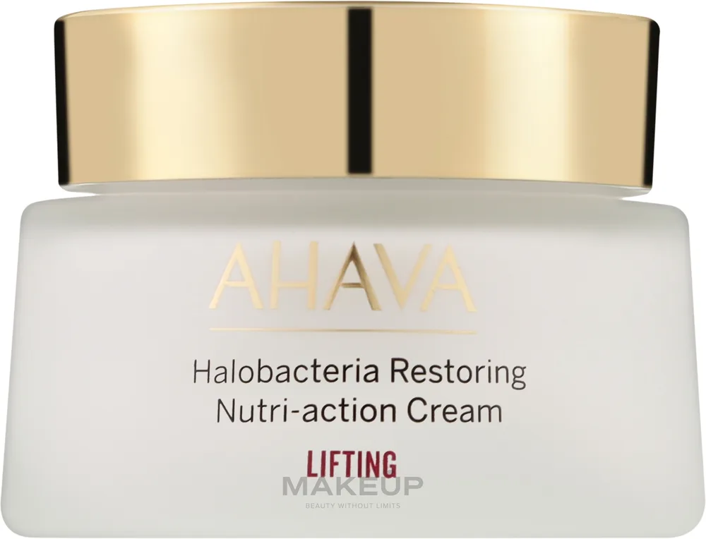 Крем для лица Ahava HaloBacteria восстанавливающий питательный 50 мл