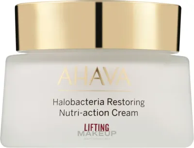 Крем для лица Ahava HaloBacteria восстанавливающий питательный 50 мл