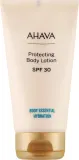 Ahava Time To Hydrate Protecting Body Lotion SPF30 — увлажняющий солнцезащитный бальзам для тела SPF 30, 150 мл — фото 1