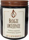 Натуральная соевая свеча Bosphaera Blissful Relief — фото 1