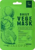 Тканевая маска с экстрактом листьев капусты Yadah Daily Vege Mask Cabbage, оттенок 10 x 23 мл — фото 1