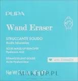 Средство для снятия макияжа Pupa Wand Eraser Solid Makeup Remover в бруске, 60 г — фото 1