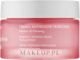 Крем для лица против морщин Pupa Timeless Plus пребиотик 50 мл — фото 1
