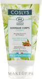 Миндальный скраб для тела Coslys Melting Body Scrub, 150 мл — фото 1
