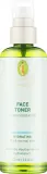 Увлажняющий тоник для лица Primavera Ultra Hydrating Face Toner с чёрной смородиной и гранатом, 100 мл — фото 1
