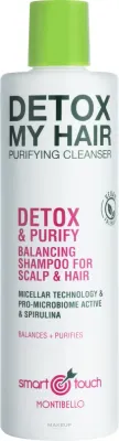 Шампунь для волос Montibello Smart Touch Detox My Hair Shampoo мицеллярный, для глубокого очищения, 300 мл