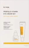 Набор iUNIK Propolis Vitamin крем для век и сыворотка с прополисом облепихой и ниацинамидом 30+15 мл — фото 1