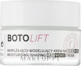 Крем для лица Mincer Pharma Boto Lift 702 моделирующий комбинированная кожа 50 мл — фото 1