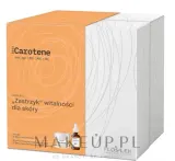 Набор Floslek Beta Carotene крем для лица 50 мл и масло для лица 30 мл с бета-каротином для зрелой кожи — фото 1