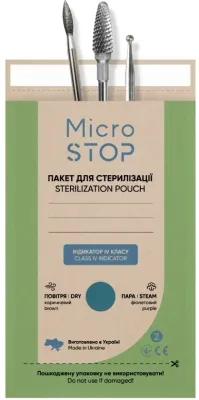 Крафт-пакеты для стерилизации MicroSTOP ECO с индикатором класса 4, 60 x 100 мм, 100 шт