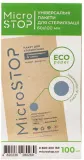 Крафт-пакеты для стерилизации MicroSTOP ECO с индикатором класса 4, 60 x 100 мм, 100 шт — фото 3
