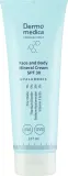 Крем для лица и тела Dermomedica Hyaluronic Mineral SPF30 227 мл — фото 1