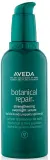 Уплотняющая ночная сыворотка для волос Aveda Botanical Repair Strengthening Overnight Serum — фото 1