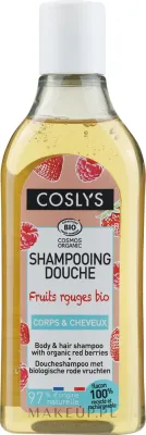 Шампунь для волос и тела Coslys Body+Hair Shampoo с ароматом красных ягод, 1000 мл