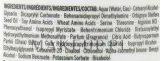 Кондиционер для блеска волос Schwarzkopf Professional Bonacure Frizz Away Conditioner против пушения, 200 мл / 1000 мл — фото 3