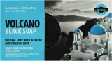 Чёрное оливковое мыло Santo Volcano Spa Black Soap с вулканическим пеплом, 90 г — фото 2