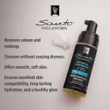 Santo Volcano Spa очищающая пенка для лица с календулой ромашкой пантенолом и алоэ 150 мл — фото 4