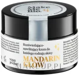 Крем для лица Make Me Bio Mandarin Glow рассветляющий увлажнение сияние 30 мл — фото 1