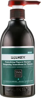 Шампунь серебристый Saryna Key Unique Pro Neutralizing Pigment Shampoo нейтрализующий пигменты, для светлых волос, 300 мл