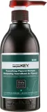 Шампунь серебристый Saryna Key Unique Pro Neutralizing Pigment Shampoo нейтрализующий пигменты, для светлых волос, 300 мл — фото 1