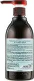 Шампунь серебристый Saryna Key Unique Pro Neutralizing Pigment Shampoo нейтрализующий пигменты, для светлых волос, 300 мл — фото 2