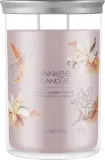 Ароматическая свеча Yankee Candle «Vanilla Creme Brulee» — фото 1