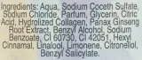 Жидкое мыло Nesti Dante Philosophia Collagen с коллагеном, 500 мл — фото 3
