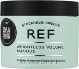 Маска для объёма волос REF Weightless Volume, экстракт киноа, растительный протеин, грейпфрут, для тонких, 250 мл — фото 2