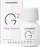 Бустер Mesoestetic G2 Regenerance Genesis для лица с гиалуроном и кремнием 15 мл — фото 1